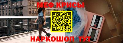 гидра Каменск-Уральский