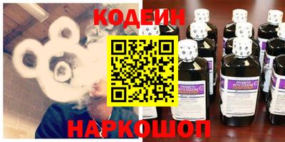 дмт Берёзовский