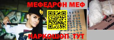 дмт Берёзовский