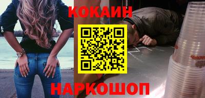 дмт Берёзовский