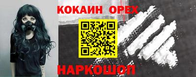дмт Берёзовский