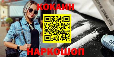 дмт Берёзовский