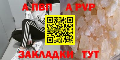 дмт Берёзовский