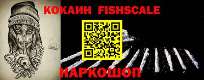 дмт Берёзовский