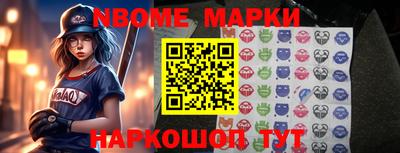 Альфа ПВП Беслан