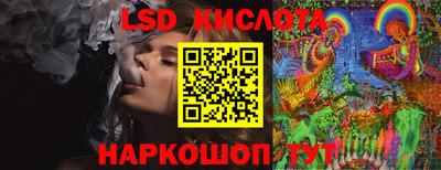 Альфа ПВП Беслан