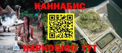 Альфа ПВП Беслан