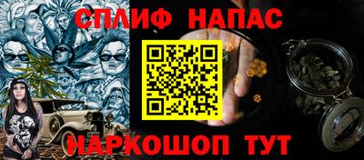Альфа ПВП Беслан