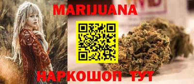 Альфа ПВП Беслан