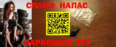 дмт Берёзовский