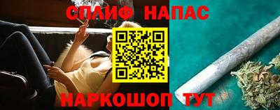 Альфа ПВП Беслан