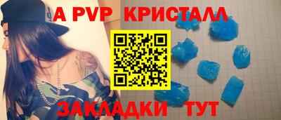 дмт Берёзовский