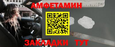 дмт Берёзовский