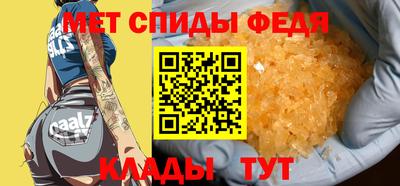 Альфа ПВП Беслан