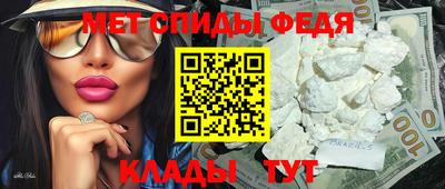 дмт Берёзовский