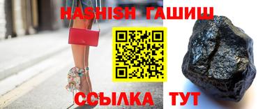 дмт Берёзовский