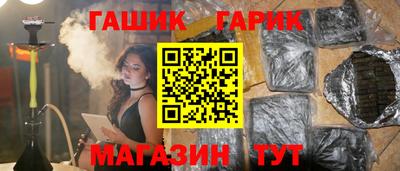 Альфа ПВП Беслан