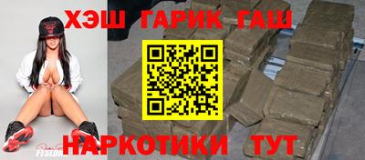 Альфа ПВП Беслан