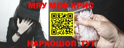 дмт Берёзовский