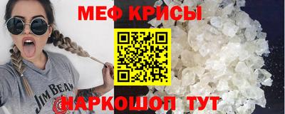 дмт Берёзовский